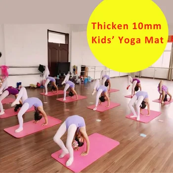 

10mm Childrens' Yoga Mat Natural Rubber Non-slip Tasteless Gym Dance Mats Fitness Sports Anti-fall Cushion For Beginners Girls
