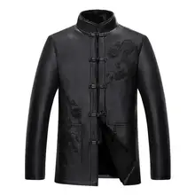 Мужская зимняя куртка из натуральной кожи, овечья кожа, теплое Мужское пальто, китайский стиль, мужское кожаное пальто, EMS