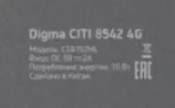 8 дюймов черный для digma Citi 8527 8542/Plane 8522 8515S 8702T 8540E 3g 4G емкостный сенсорный экран панель Ремонт - Цвет: CS8152ML