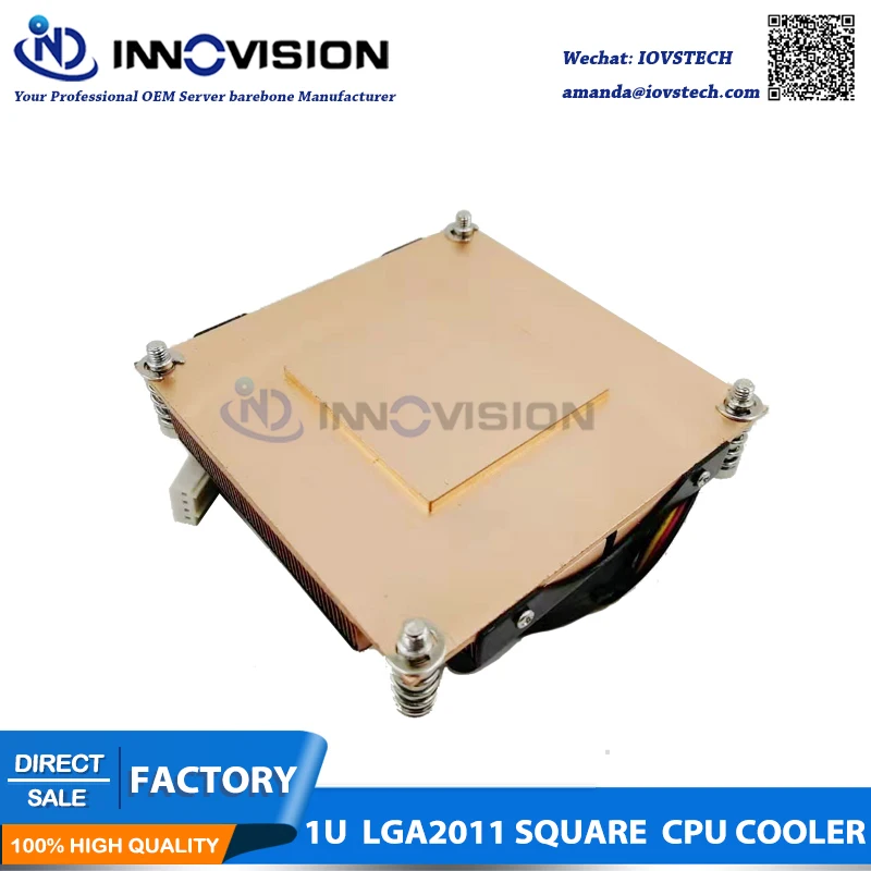1u сервер cpu Радиатор для LGA 2011 сокет, квадратная форма, LGA 2011-R3 кулер вентилятора