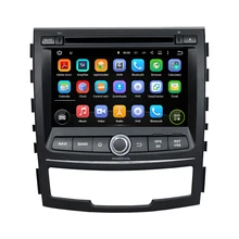 Quad Core HD 1024*600 7 Inch Android 5.1 Car DVD Player For SsangYong For Korando 2010-2013 Car Multimedia Player Free 8GB MAP
