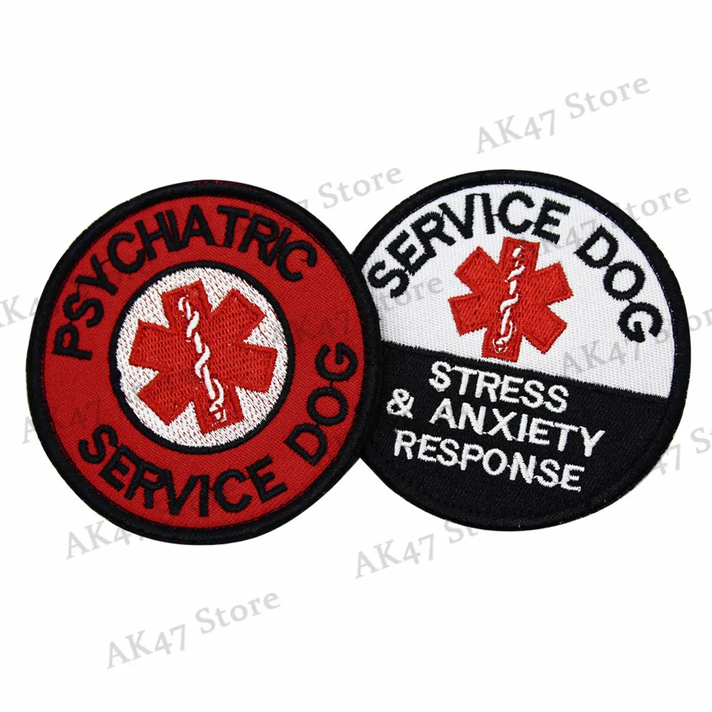 

Service Dog Stress & Anxiety Response Vest Harnesses Emblem patch Embroidered Psychiatric Service Dog Fastener Hook & Loop Patch