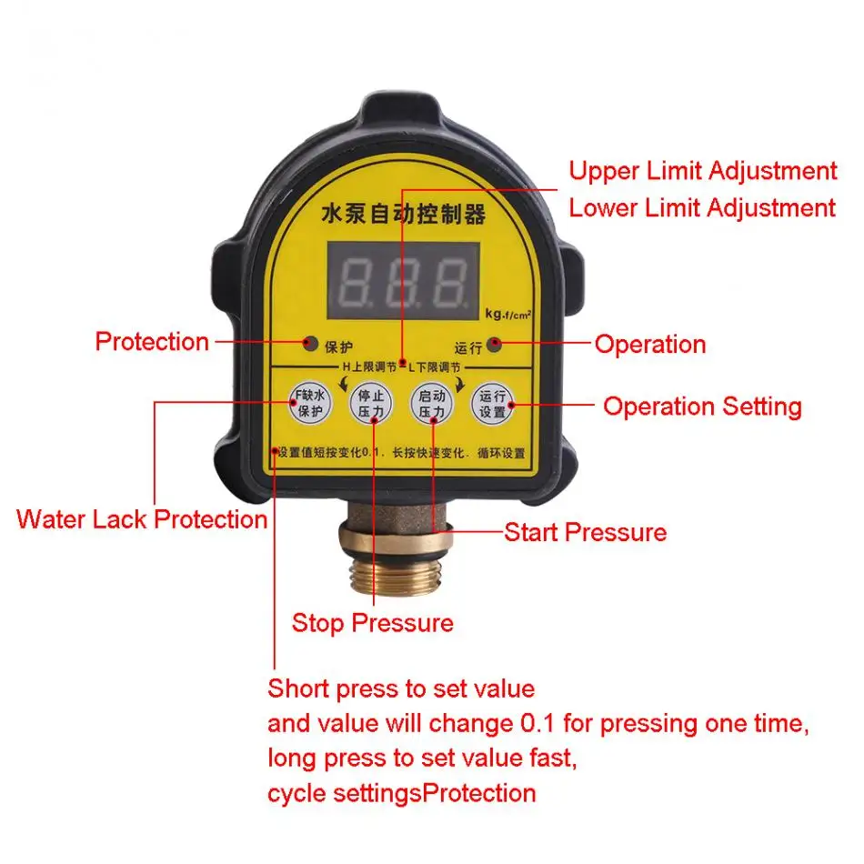 Переключатель водяного насоса с цифровым ЖК-дисплеем переключатель контроля давления водяного насоса автоматический электронный регулятор давления для водяного насоса 220 В