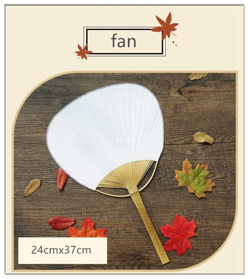 

30pcs /lot Personalized Luxurious White Wedding Paddle Hand Fan Fold hand Fan Party Favors For the wedding guests Gifts