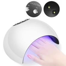 24 Вт УФ-светодиодный светильник для ногтей usb зарядка отверждения все Гель-лак сушилка 60/90/120 с таймер для домашнего использования лампа для дизайна ногтей инструменты для маникюра