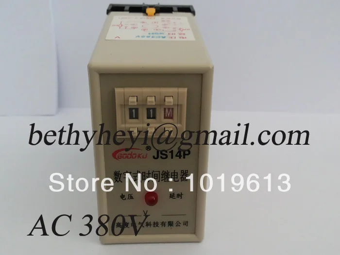 

ac 380v Digital time relay 0.1s~99.9s js14p