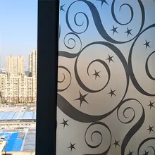Стиль 45*100 см самоклеящаяся стеклянная пленка Lucky star декоративные оконные пленки и виниловые наклейки для уединения домашнего декора