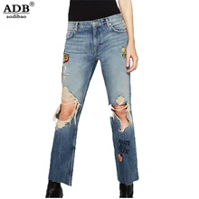 Aodibao 2017 Spring Summer Newest Fashion Breasted High Waist Jeans Women Elasticity Skinny Tied Rope Feet Denim Pants Femininas