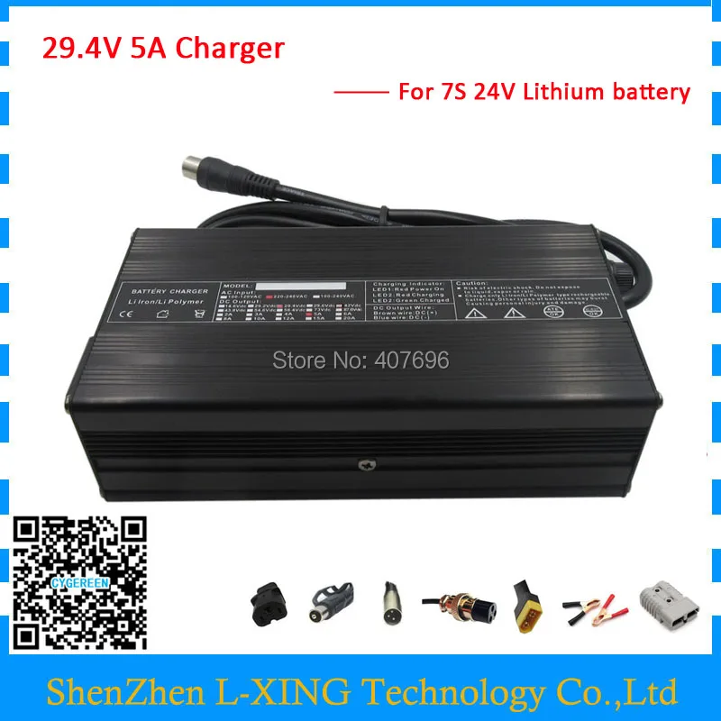 

Free shipping 180W 29.4V 5A 24V 5A lithium charger for 24Volt 7S 24V 20AH 30AH 40AH 50AH 60AH Electric Bike Battery