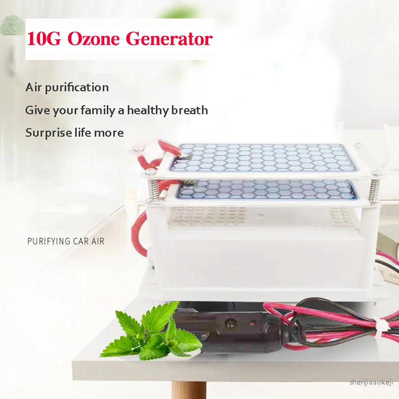 10G Mini Ozone Generator Car ozone generator air purifier Sterilization Remove odor disinfection fresh device | Бытовая техника