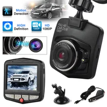 Car DVR Dash Cam Mini Car Camera Full HD 1080P Parking Recorder Video Registrator Night Vision Carcam CY737-CN