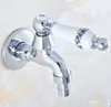 Bathroom Fixture
