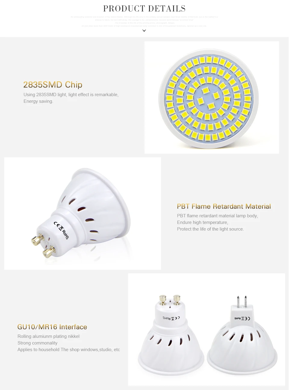product_03
