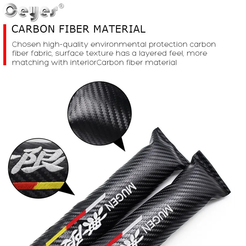 Car Seat Gap Leakproof strip for MUGEN (5)