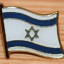 Низкая цена Израиль Страны металлический флаг с лацканами Булавки знак Дешевые изготовление под заказ металла флаг страны Мода Пользовательские Жесткий знак