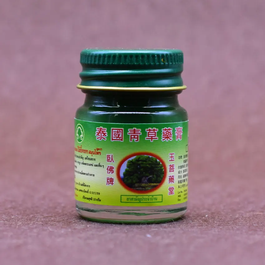 New Arrival Thailand 1 Pc Tiger Thai Herbal Balm,Pain