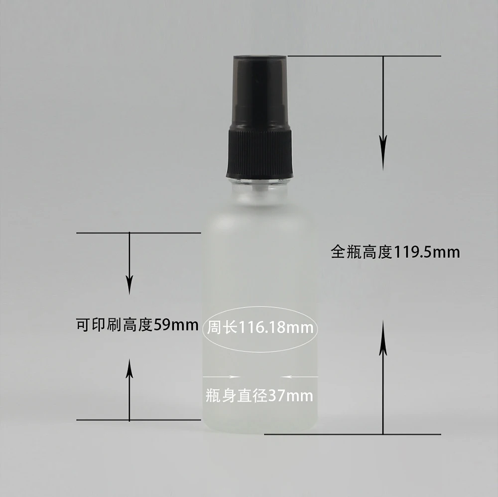 PGX20 Clear Frosted-50ml (1)