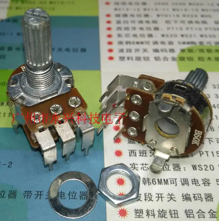 

100PCS WH148 dual 6 foot B50K B503 audio amplifier volume potentiometer compass 20MM handle