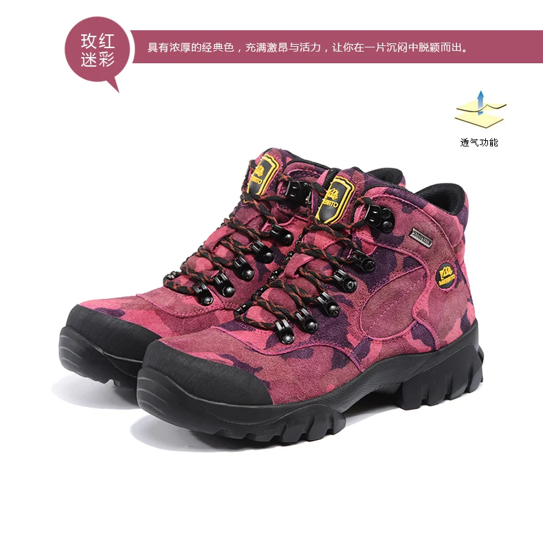 MERRTO/Женская водонепроницаемая походная обувь; женская уличная обувь из натуральной кожи; походные ботинки для альпинизма, кемпинга, треккинга; женская обувь