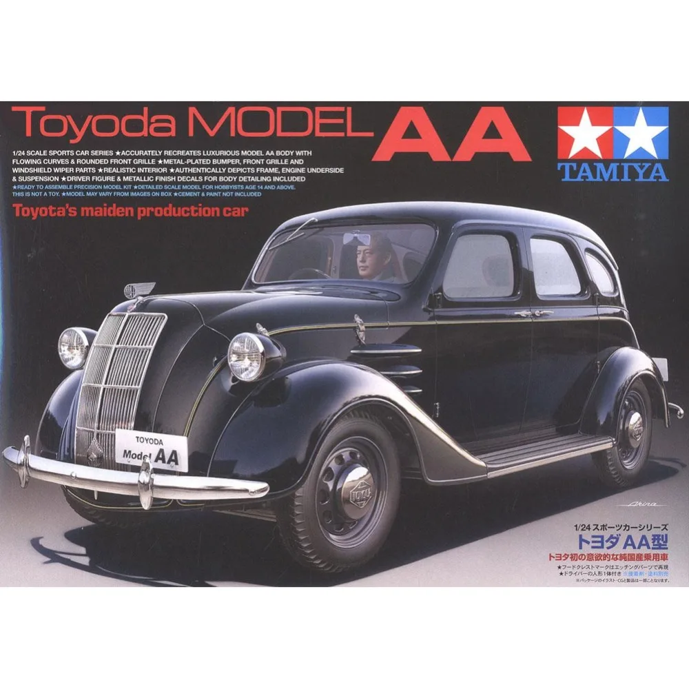 

OHS Tamiya 24339 1/24 Model AA Scale Assembly Car Model Building Kits G