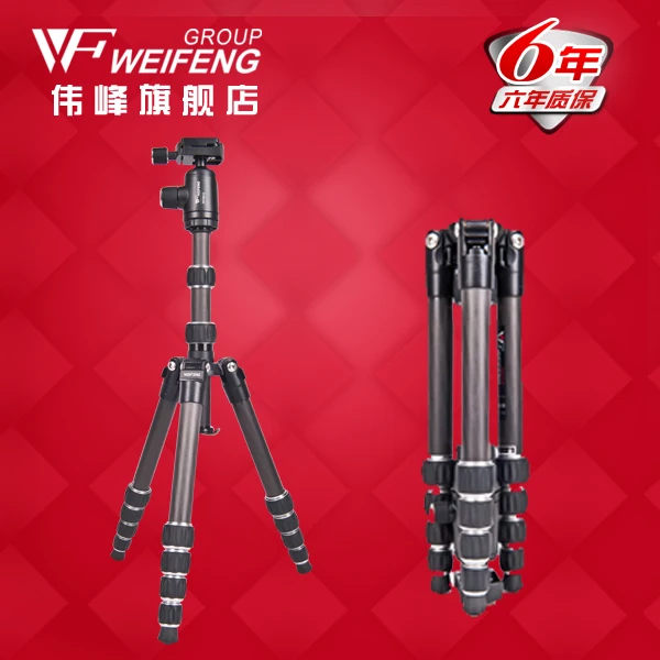 GOPRO Weifeng wf6615 Алюминиевый сплав штатив wf-6615 retrorse Портативный slr камера всего 30 см