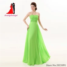 Nuevo Sin Tirantes Verde Largo de La Gasa Vestidos de dama de Honor 2017 Del Banquete de Boda Vestido de Dama de Honor Vestido de Fiesta Largo
