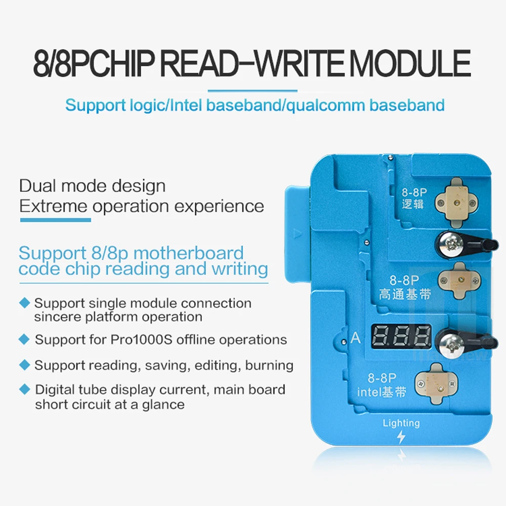 JC-8-8P-EEPROM-IC-6