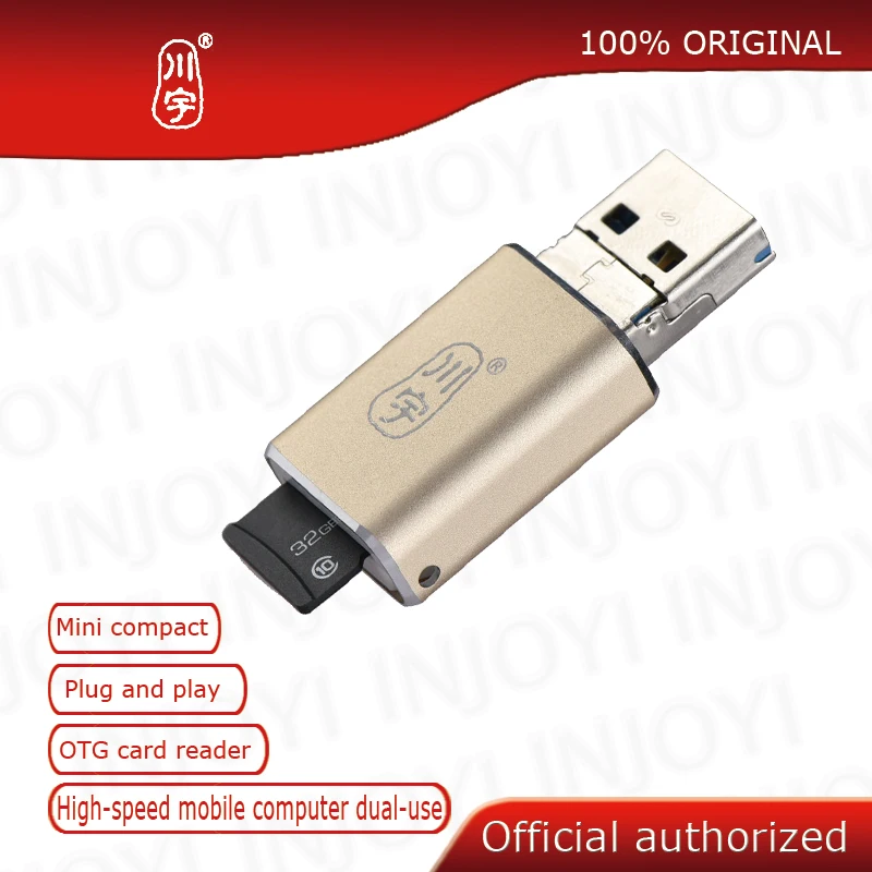 

Kawau 3.0 OTG Card Reader High Speed Mini Adapter with Micro SD Card / TF Card Slot C326 Memory Card Reader for Mobile Phone