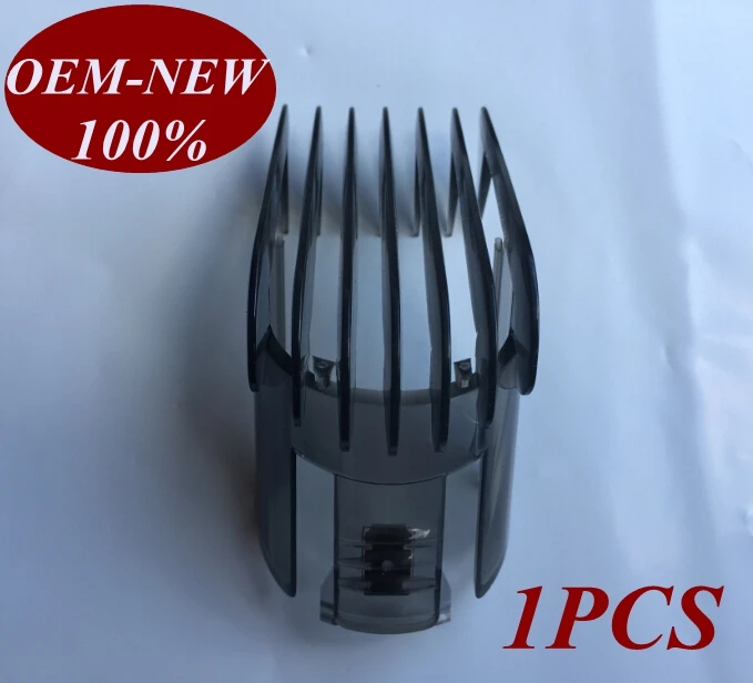 

1PCS replace head Hair Clipper Comb 3-21MM 1/8-5/8 INCH for philips electric trimmer QC5130 QC5105 QC5115 QC5120 QC5125 QC5135
