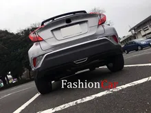 ABS chrome задний тормоз свет рамка украшения 1 шт. Для Toyota C-HR 2016 2017 с низким уровнем оснащенная модель