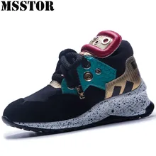 MSSTOR Womens Running Shoes Woman Brand Large Size 35-42 Athletic Walking Sport Shoes For Women Casual Fashion Ladies Sneakers MSSTOR Womens Running Shoes Woman Brand Large Size 35-42 Athletic Walking Sport Shoes For Women Casual Fashion Ladies Sneakers