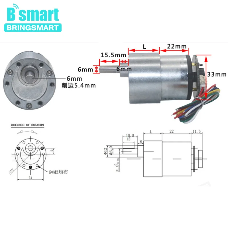 Bringsmart JGB37-520B энкодер мотор-редуктор DC 12 вольт с энкодером диск A/B фазовый выход микро электрический для интеллектуальных частей