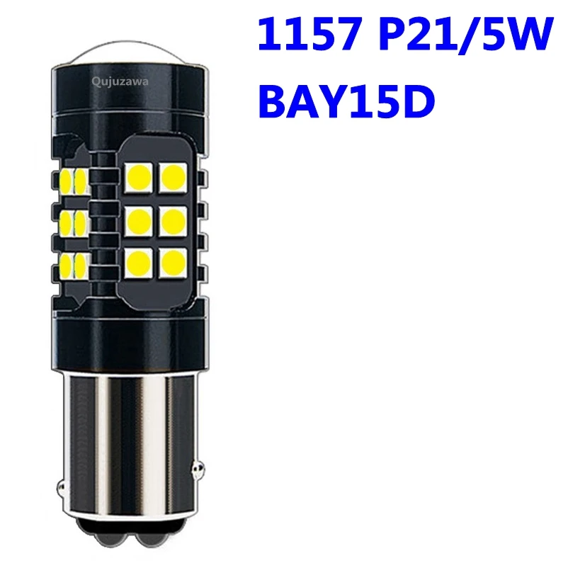 1156 P21W BA15S 1157 P21/5 Вт BAY15D T20 7443 W21/5 Вт 7440 W21W 1200Lm 3030 светодиодный двигатель стоп-сигнал заднего хода автомобиля лампочка указателя поворота - Испускаемый цвет: 1157 BAY15D