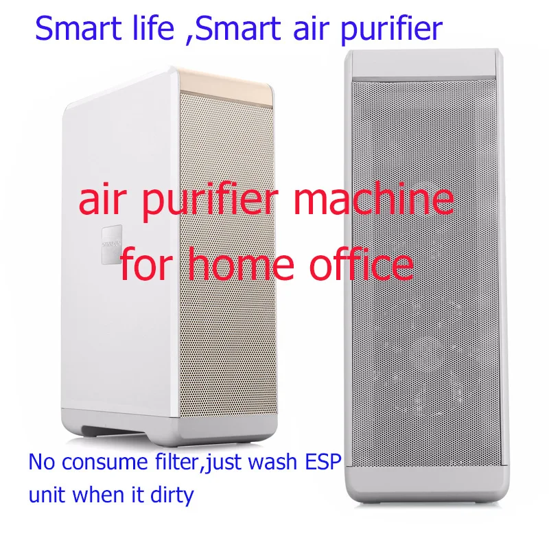 New product Original Intelligent Household Appliances Air
