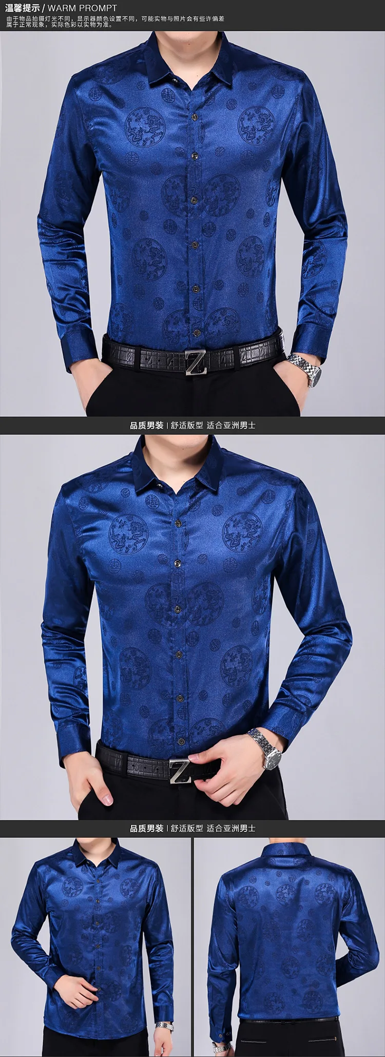 4479427538_195867018