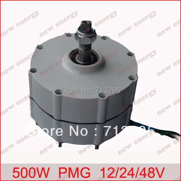 Power Supplies Gt Dual Power Supply Circuit Contactor Mutual