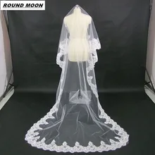 Круглая луна невесты ультра длинная вуаль винтажная кружевная элегантная Роскошная вуаль