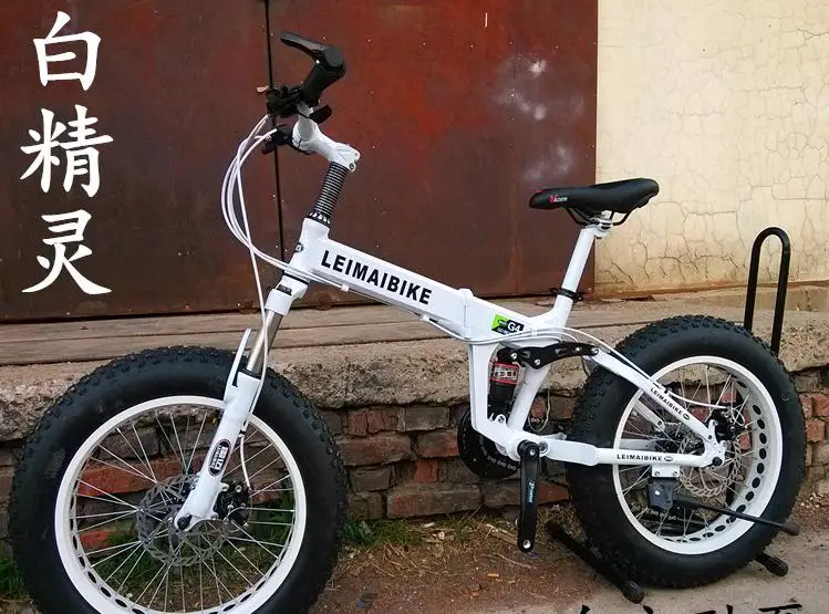 Flash Deal Kalosse Hot selling Bike tires , 20*4.0 tires Children Snow bicycle 20er , 20inch 21/24/27/30speed , beach mountain bike 20 Flash Deal Kalosse Hot selling Bike tires , 20*4.0 tires Children Snow bicycle 20er , 20inch 21/24/27/30speed , beach mountain bike 20