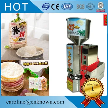 

Thai rice cracker / rice cake popping machine / rice cracker machine