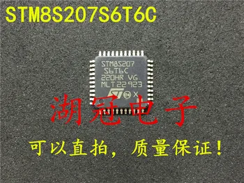 

Freeshipping STM8S207S6T6 STM8S207S6T6C