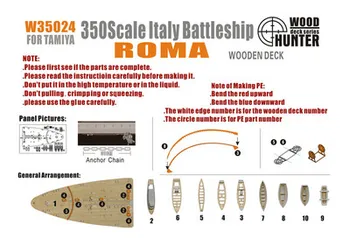 

1/350 Rome wooden deck Assembly model