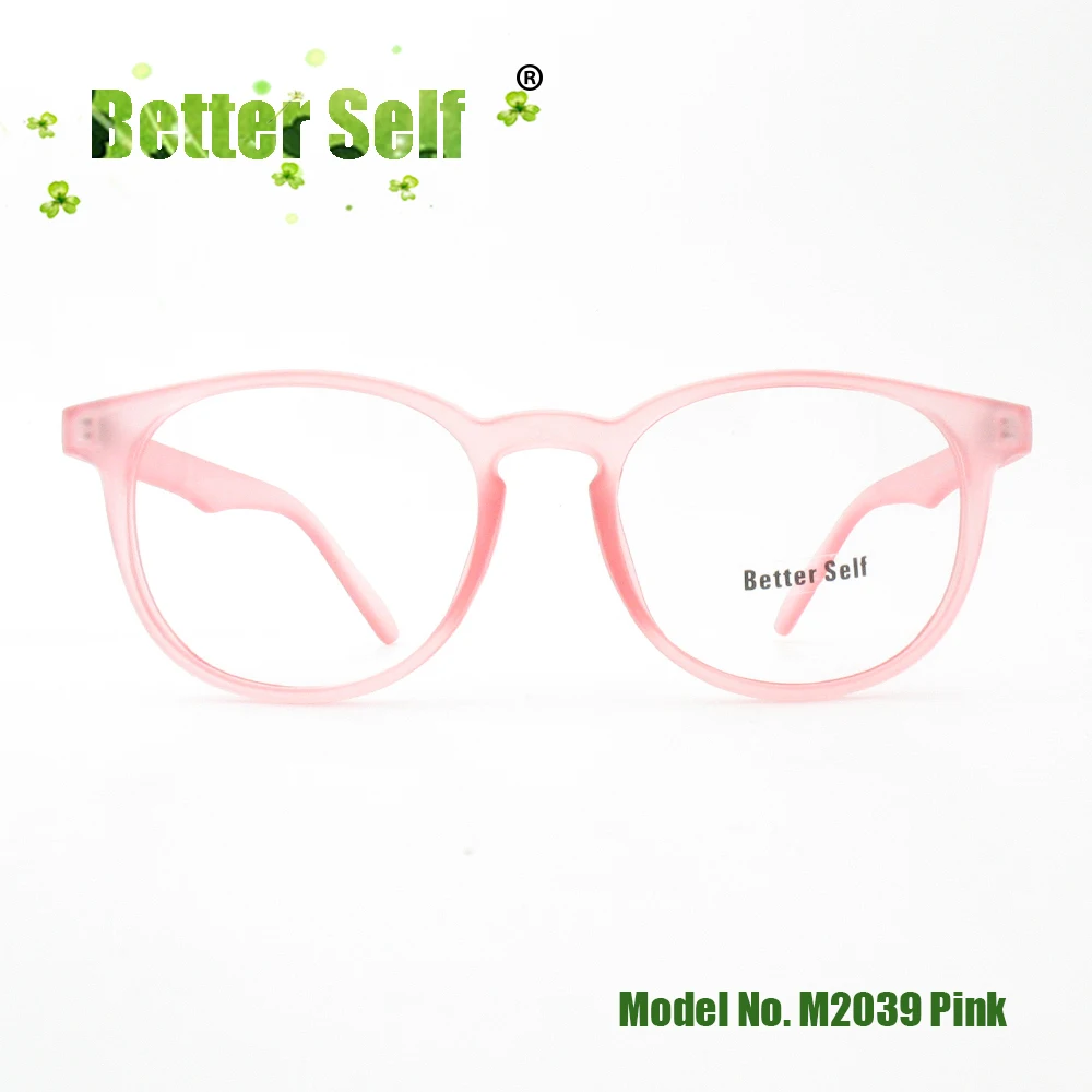 M2039-pink-front