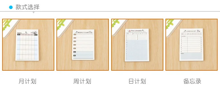 Милый каваи цветок день Еженедельный месяц план Блокнот липкая бумага для заметок корейские канцелярские принадлежности планировщик блокнот школьный офисный блокнот