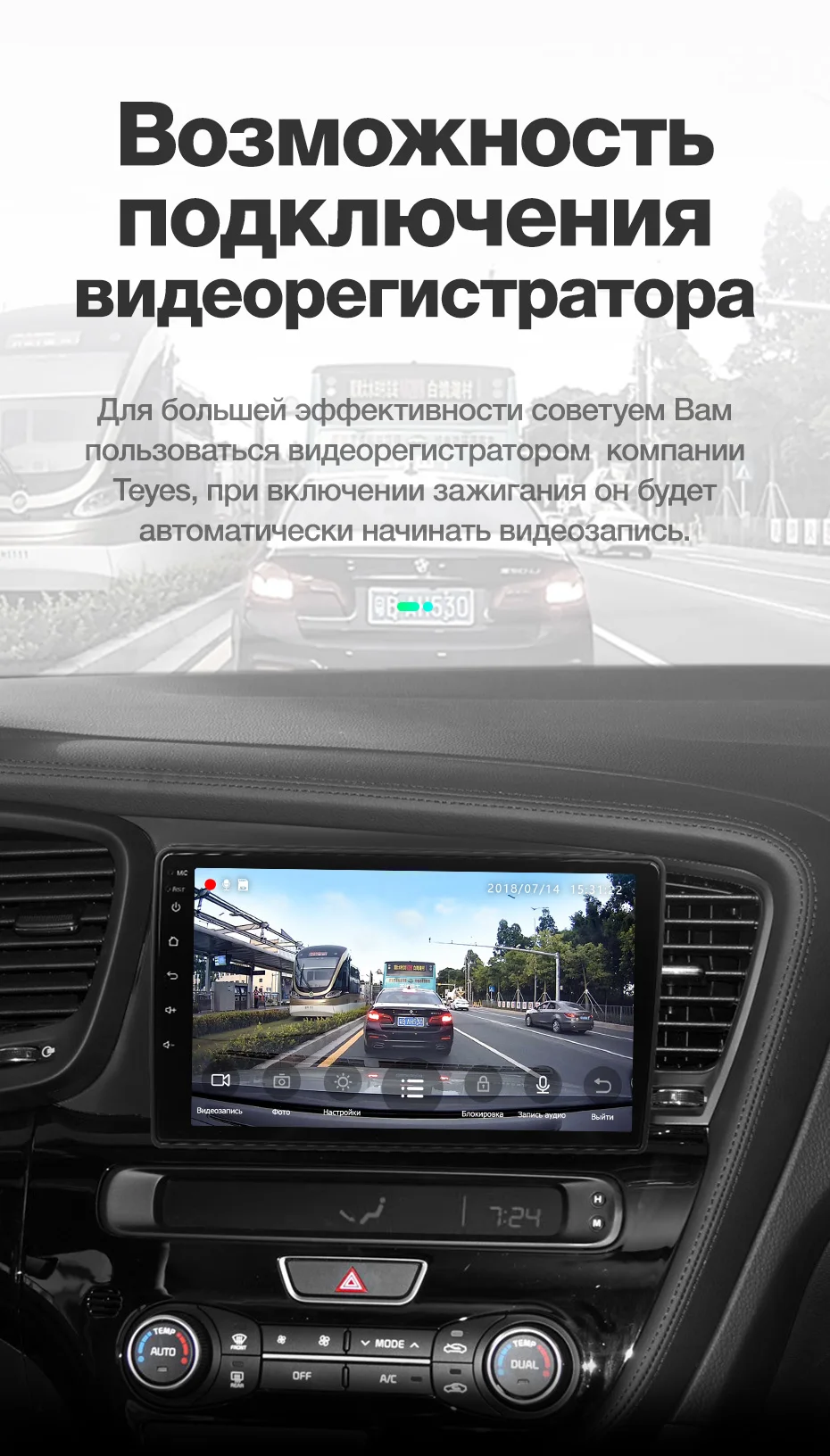 Flash Deal TEYES SPRO For kia Optima 3 k5 2011-2015 Car Radio Multimedia Video Player Navigation GPS Android 8.1 Accessories Sedan No 2 din 20