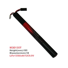 1pcs 100% Orginal Flame 9.9V 1350mAh 12C LiFePO4 LFP Stick Type Battery M3E135T