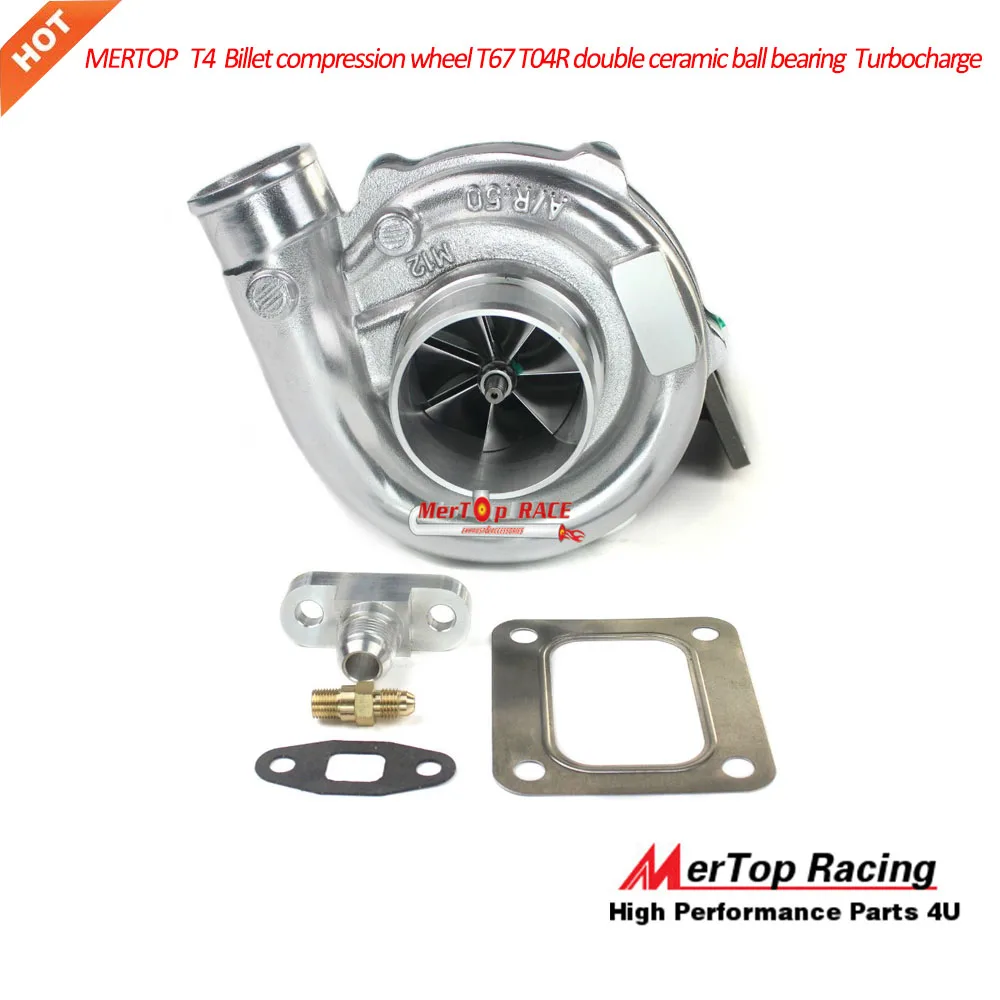 MTP-T67