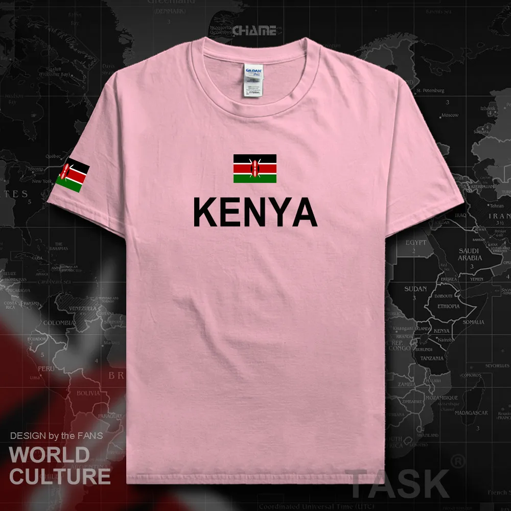 HNat_Kenya01_T01lightpink