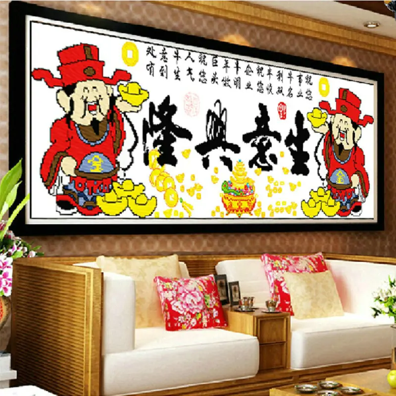 

Chinese Cartoon Cross Stitch Kit for Embroidery Painting DIY Handmade Needlework 11ct Count Print Canvas Stitches Sets