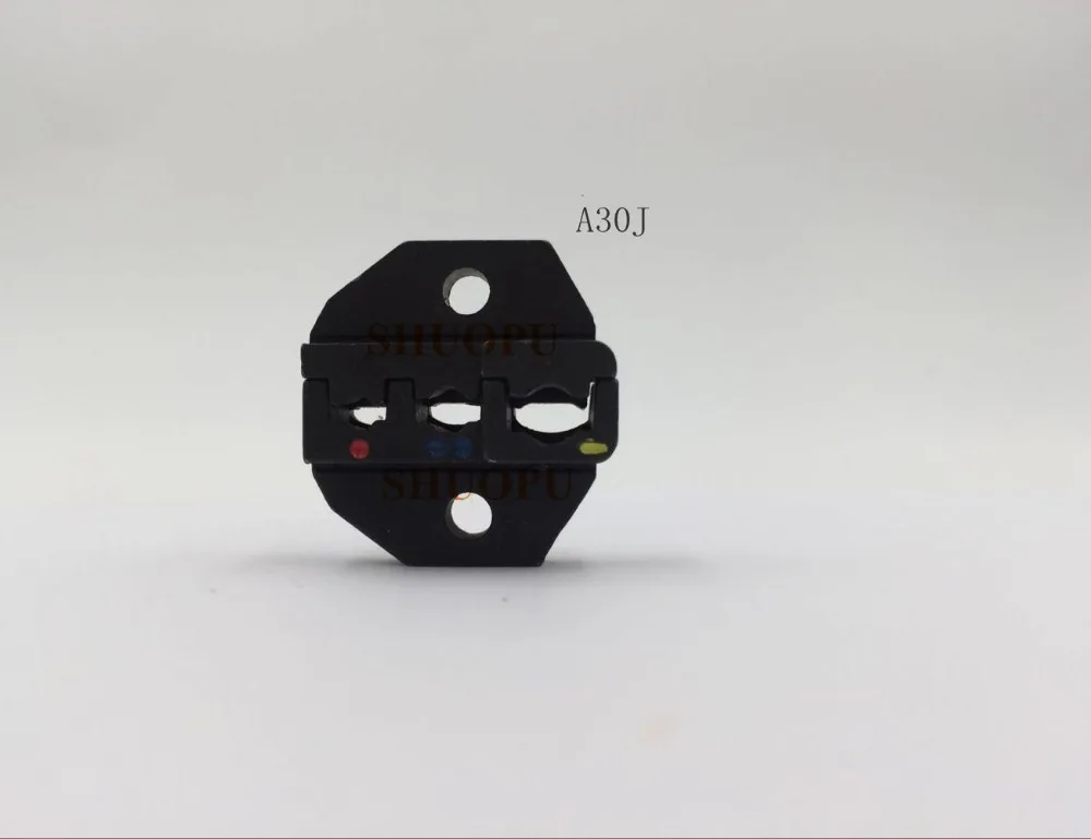 a30j-1.jpg