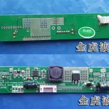 Хорошего качества оригинальные T215 ML2321A/T198/T200 плата refuerzo LD6006 пятно